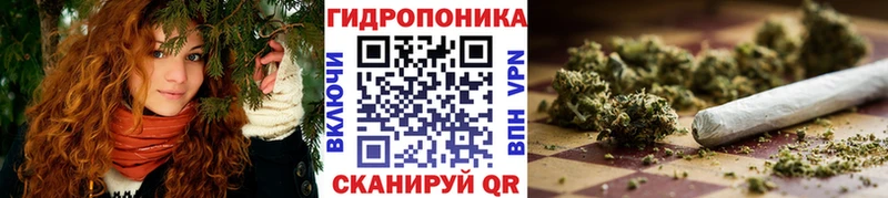 Наркота Завитинск ГАШ АМФЕТАМИН МЕФ КОКАИН