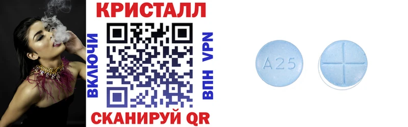 OMG сайт Завитинск Амфетамин 98%