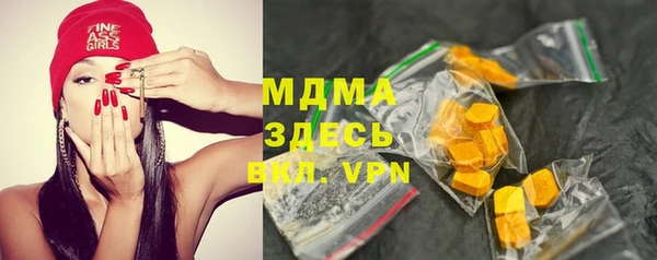 дистиллят марихуана Алексин