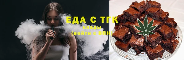 шишки Алексеевка