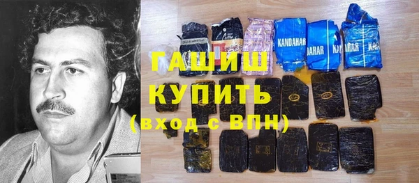 первитин Алзамай