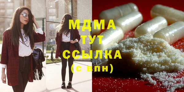 первитин Алзамай