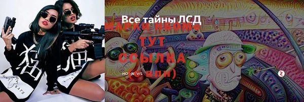 первитин Алзамай