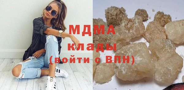 шишки Алексеевка