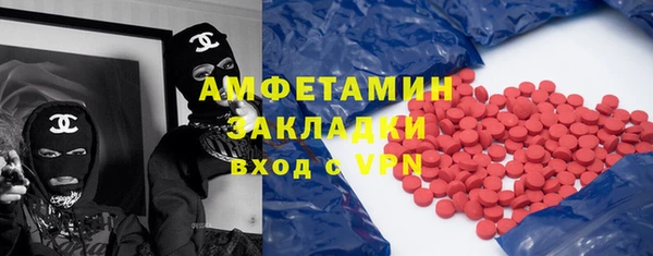 шишки Алексеевка
